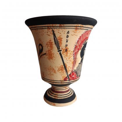 Pythagoras Cup Ceramic Terracotta - Ares God