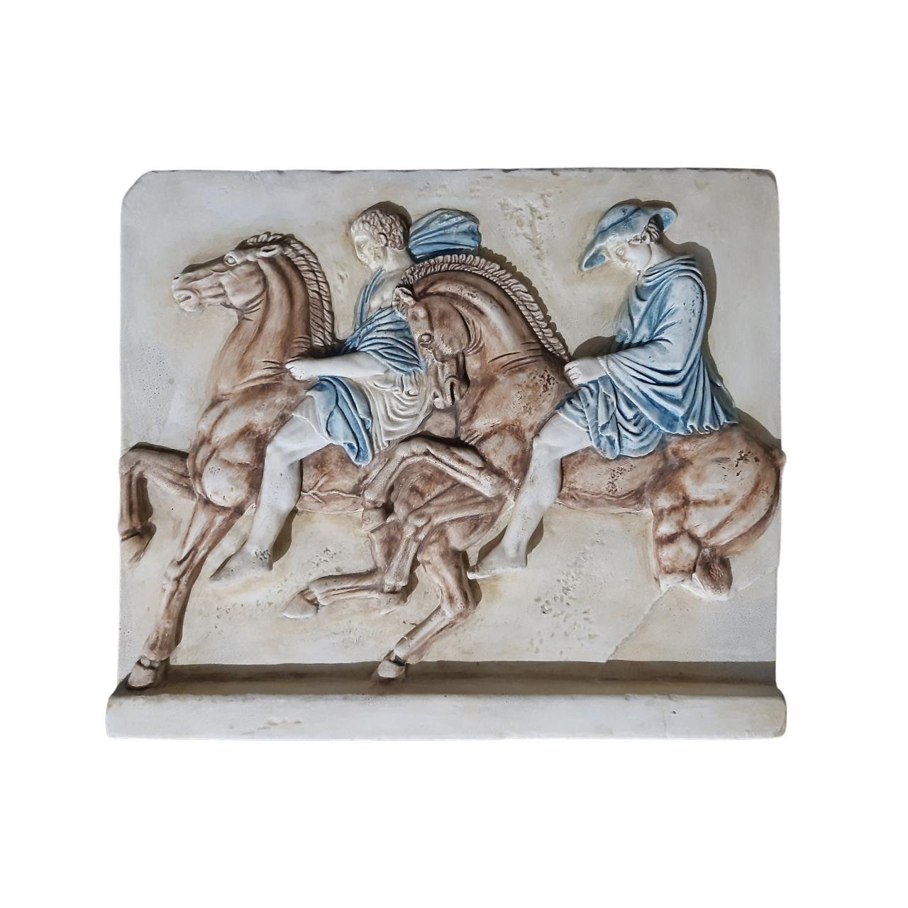 Parthenon Frieze Riders Of Acropolis Replica Wall Sculpture